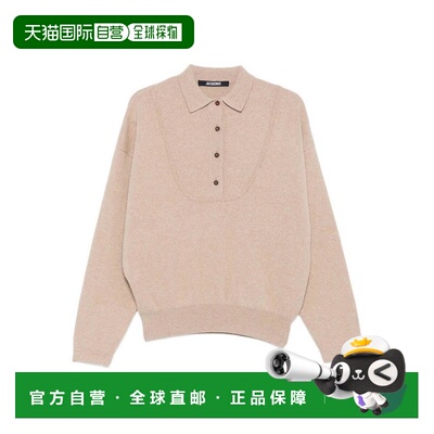 1h可退 香港直邮JACQUEMUS 女士针织衫 SWW00623AK00276150 AW202