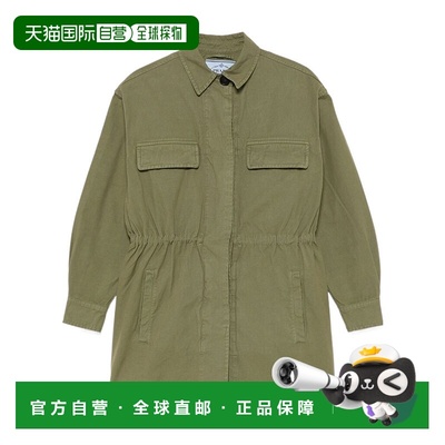 香港直邮Prada 长袖休闲夹克 P620S16IHSOOO