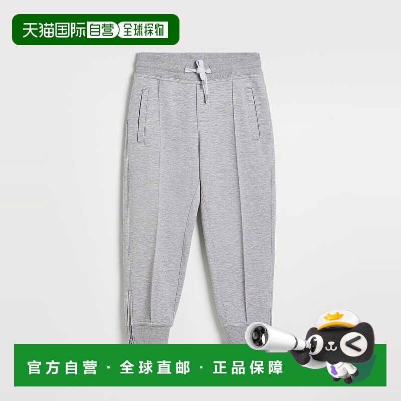 欧洲直邮BRUNELLO CUCINELLI 25秋冬 252BM831E331C1252 儿童 休