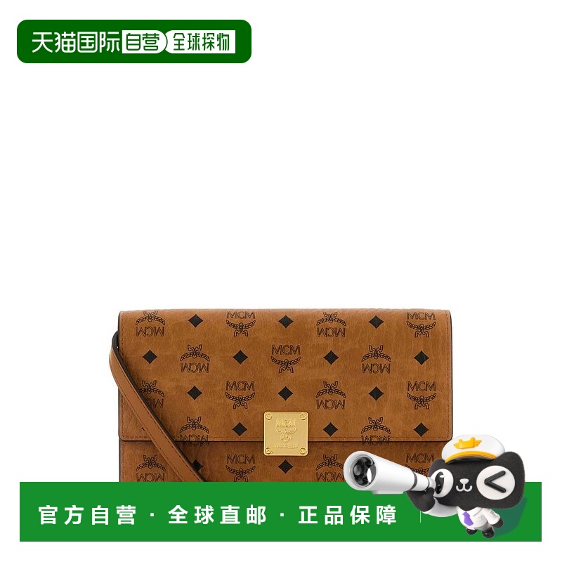 1h可退 香港直邮MCM 女士 字母印花折疊斜背包 MYLFATA01COGNAC