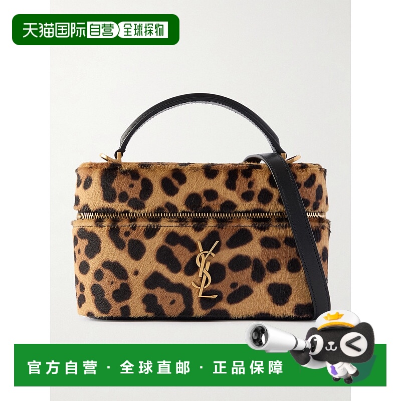 1h可退 香港直邮Saint Laurent 圣罗兰 女士 GABY VANITY 小马皮