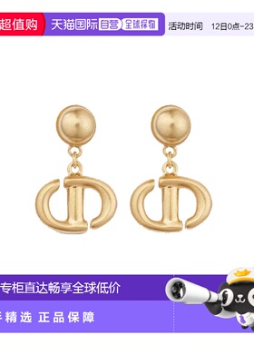 欧洲直邮ChristianDior迪奥耳钉E1812CDNMT-D300金色精致耳环