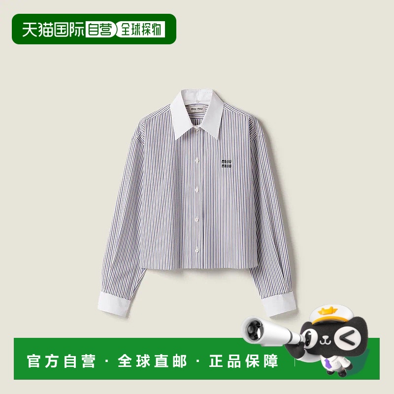 1h可退 欧洲直邮MIU MIU 缪缪 25秋冬 MK1971_174T_F0963_S_OOO