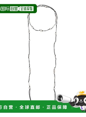 香港直邮Isabel Marant 伊莎贝尔 玛兰 女士 