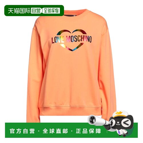 1h可退 香港直邮moschino 爱莫斯奇诺 女士 运动衫 beige米色 舒