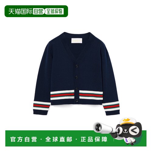 欧洲直邮GUCCI古驰 婴儿深蓝色棉质织带开衫针织