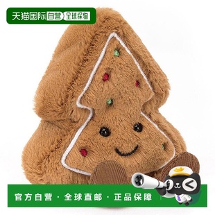 欧洲直邮Jellycat 树饼干玩偶圣诞可爱 有趣