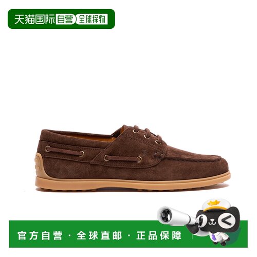 1h可退 欧洲直邮TOD'S 男士休闲鞋 XXM78L0JP00RE0S611 SS2026 棕