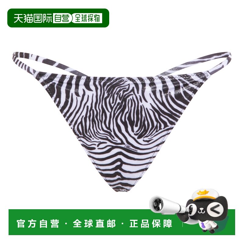 1h可退 香港直邮Blumarine 蓝色情人 女士 BEACHWEAR 黑色衬裙 P6