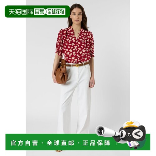 自营欧洲直邮GERARD DAREL CEVA女士红色粘胶纤维花卉荷叶边衬衫