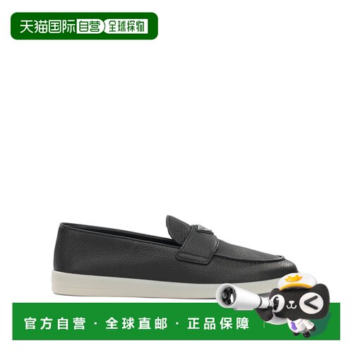 香港直邮PRADA 男士休闲鞋 2DG124013F0632FG001 AW支付后1h可退