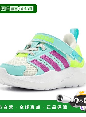 1h可退 香港直邮adidas 阿迪达斯 女童 Lightorama Runner 弹力系