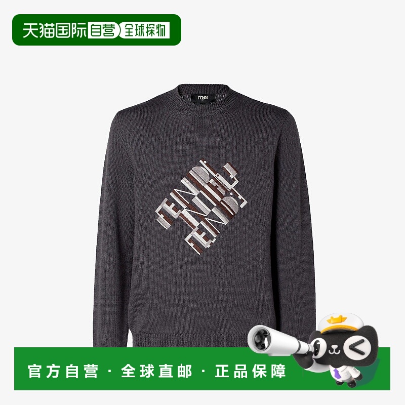 1h可退 欧洲直邮FENDI 芬迪 25秋冬 FZX091AVOAF0UU0 男士 卫衣