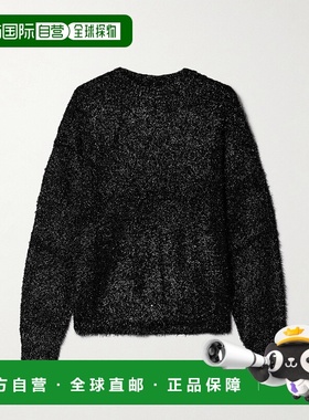 香港直邮1h可退 Isabel Marant Étoile 女士 Sayers tinsel 金属