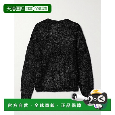 香港直邮1h可退 Isabel Marant Étoile 女士 Sayers tinsel 金属