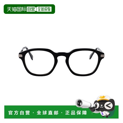 1h可退 香港直邮Fendi 芬迪 男士 ESSENTIAL 眼镜 FE50122I001
