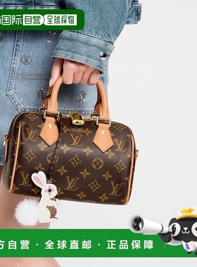 自营1h可退 欧洲直邮LV路易威登 Furry Friend女士白色水貂毛兔子