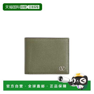 1h可退 香港直邮VALENTINO 男士钱包 YP0AP3UAG0IO CO 绿色 徽标