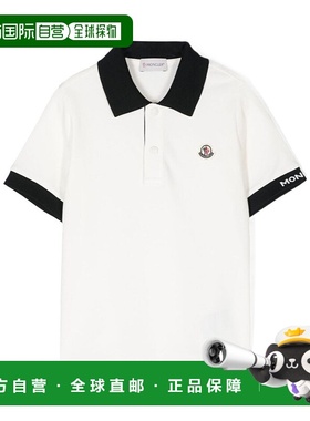 付款1h内可退 香港直邮Moncler 盟可睐 男童 短袖POLO衫童装 J295