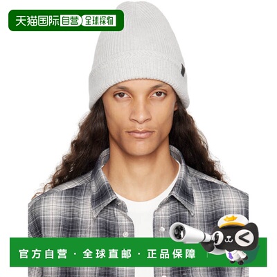 1h可退 香港直邮Tom Ford 汤姆 福特 男士 灰色毛线帽 KHR003YMW0