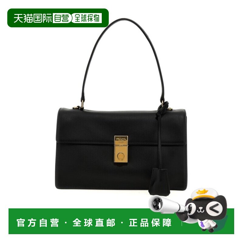 香港直邮PRADA 女士单肩包 1BN0232CYSVTOOF0002 CO 黑色 翻盖单