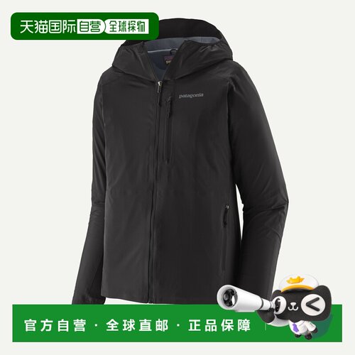 自营欧洲直邮PATAGONIA 男士Trail Craft自行车夹克外套