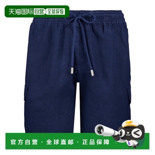 BAIU3U01休闲显瘦外穿百搭 短裤 香港直邮Vilebrequin 束腰工装