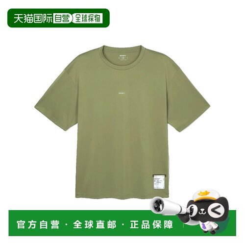Satisfy 男士 Auralite 徽标印花针织T恤 1100052【付后1h可退】