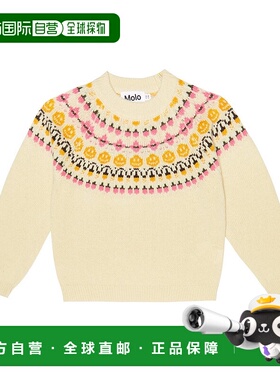 1h可退 香港直邮Molo 女童 Gretchen 羊毛混纺毛衣童装 white白色