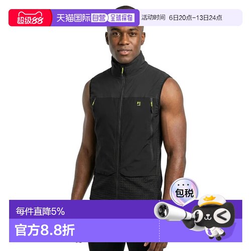 欧洲直邮KARPOS Alagna Plus 2.0 背心