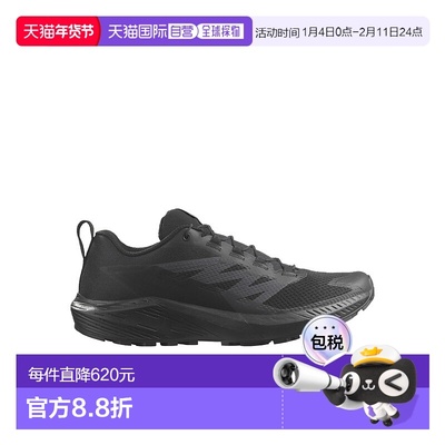 香港直邮Salomon S/Lab SENSE RIDE 5 SR越野跑鞋 L47377600