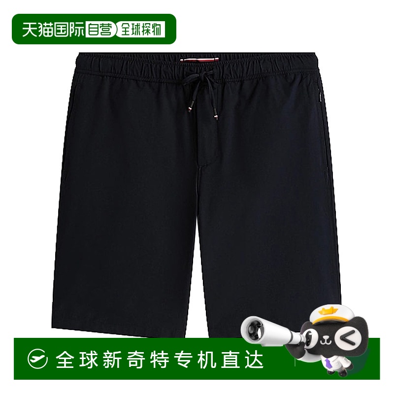 1h可退 香港直邮Tommy Hilfiger 汤米 希尔费格 男士 Harlem 休闲