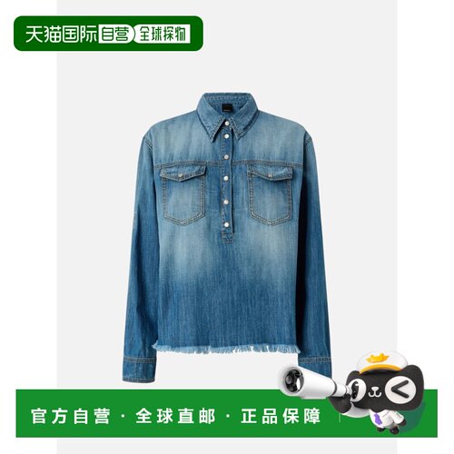 香港直邮PINKO 女士衬衫 106414A33YEE8 SS2026 蓝色 PINKO CASCA