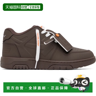 男士 棕色 Molded 香港直邮off 运动 Office white 1h可退 Out