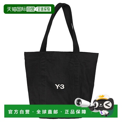 1h可退 香港直邮Y-3 女士 徽标帆布手提包 KD4184DBLACK black黑