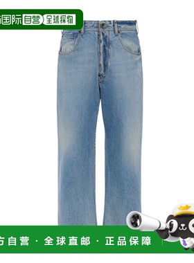 1h可退 香港直邮Maison Margiela 直筒牛仔裤 S50LA0245S30561