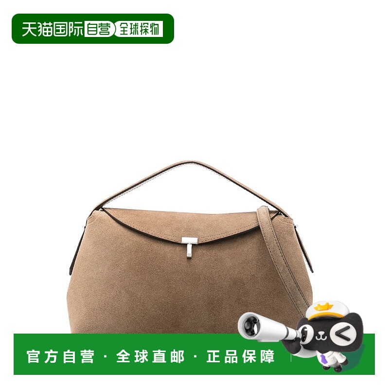 欧洲直邮toteme 女士 单肩包