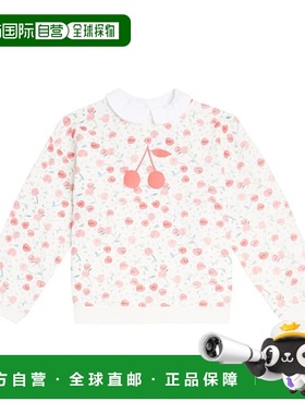 1h可退 香港直邮Bonpoint 女童 Claudine 印花棉质运动衫童装