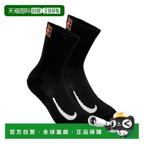 自营欧洲直邮Nike耐克 Court Multiplier女士/白色网球袜(2双装)