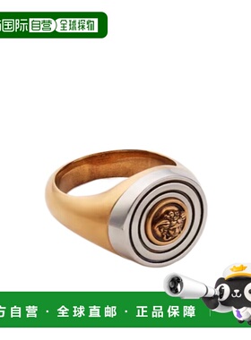 1h可退 Versace Orbit 戒指 10269931A00620