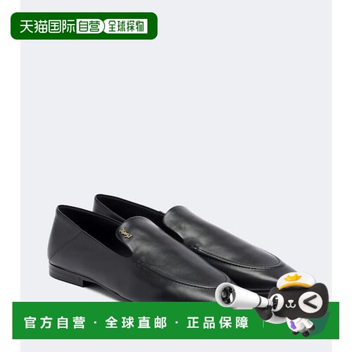 1h可退 香港直邮SaintLaurent圣罗兰Alain convertible女士乐福鞋