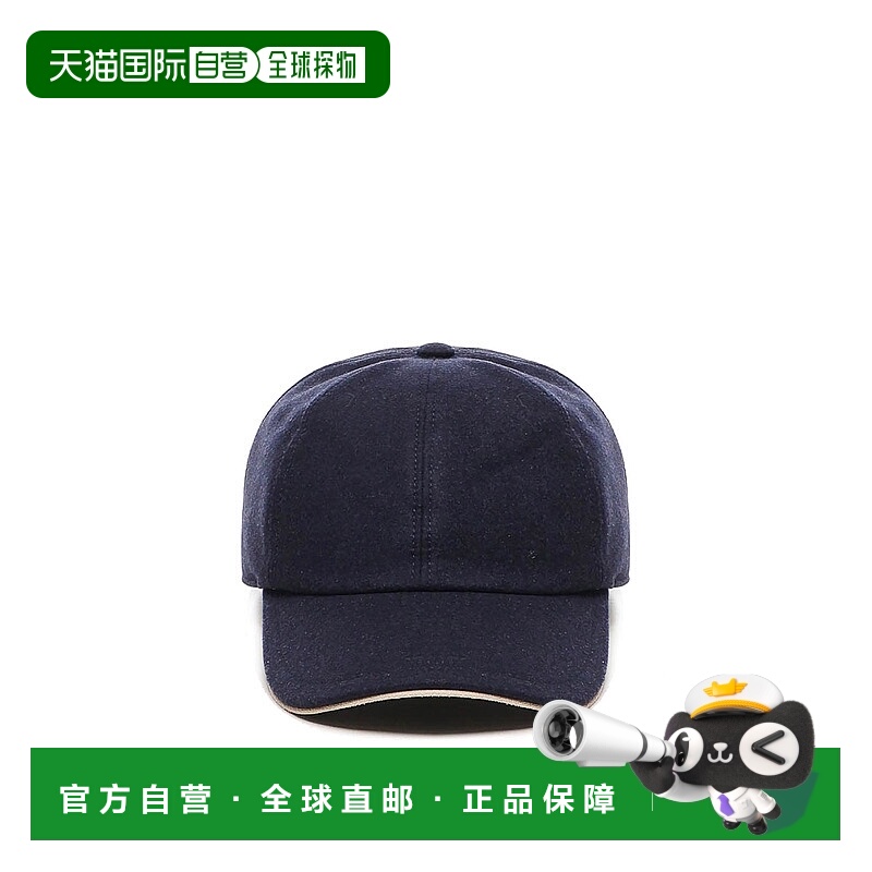 欧洲直邮ele ven ty 男士 帽子