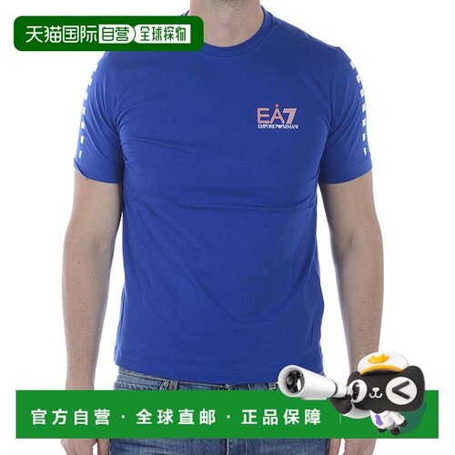 EA7 Emporio Armani 徽标T恤 3ZPT87PJ02Z 【付后1h可退】