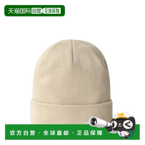 自营欧洲直邮THE NORTH FACE北面 砂砾灰再生聚酯保暖针织帽男女