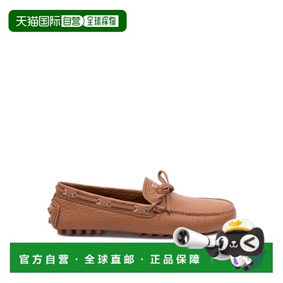 香港直邮PRADA 男士商务休闲鞋 2DD190020FU00FF0 【付后1h可退】