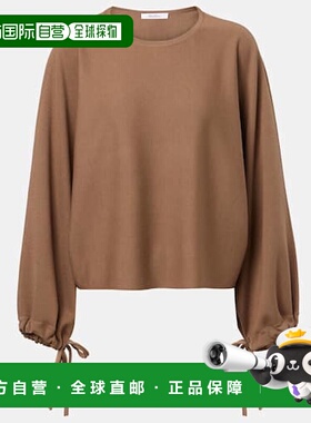 香港直邮MaxMara 麦斯玛拉 女士 Frais 初剪羊毛毛衣