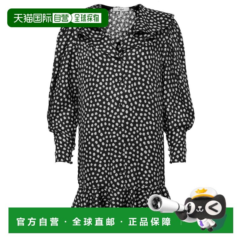 欧洲直邮自营CHLOE蔻依 女士黑色/米色丝质波点荷叶边迷你连衣裙