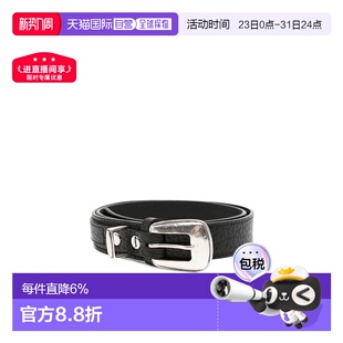 牛皮简约复古裤 香港直邮Lemaire LL139 AC1181 子皮带 可调节腰带