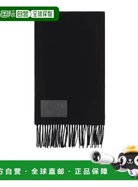 1h可退 香港直邮Hogan 羊绒混纺围巾 KSUF2513520XQE