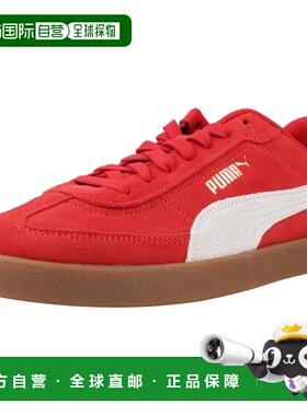1h可退 香港直邮Puma 彪马 男士 CLUB II ERA 绒面革运动鞋 40071